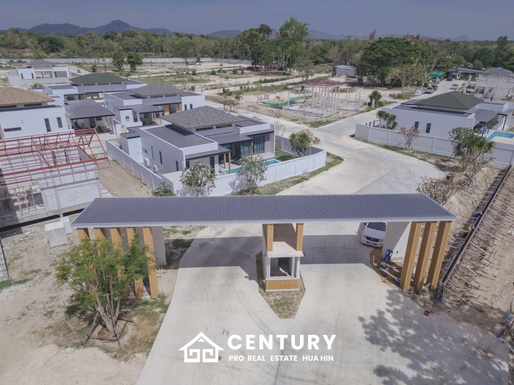 Salween Forest Garden