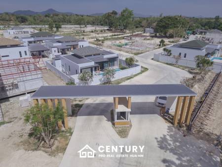 Salween Forest Garden