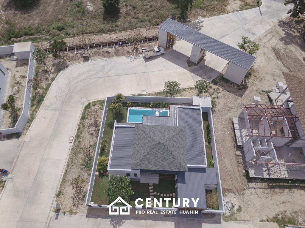 Salween Forest Garden