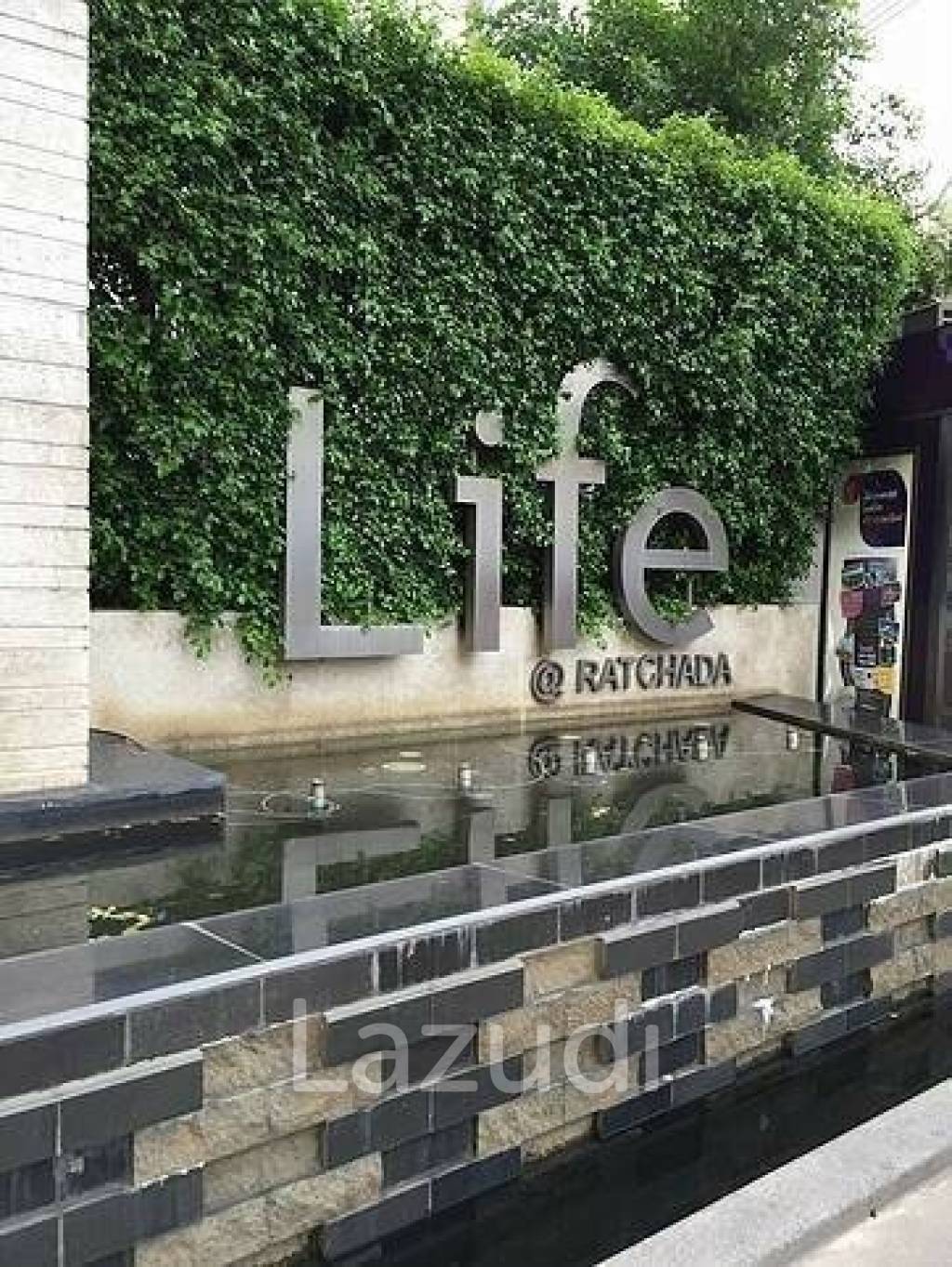 Life Ratchadapisek