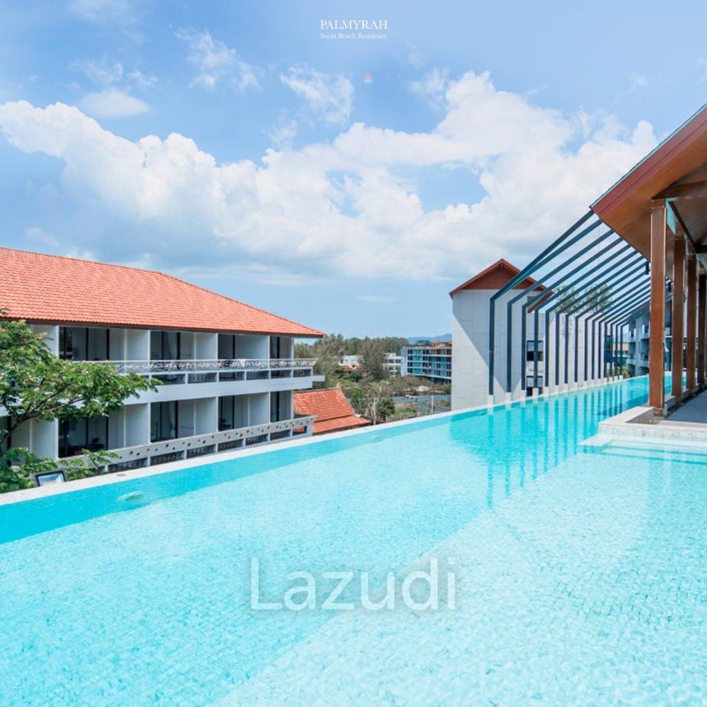 Palmyrah Surin Beach Residence