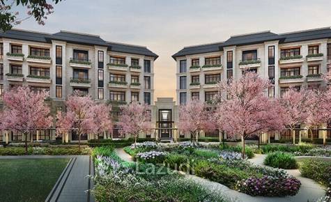 Luxury Condo 1 Bed Plus 85SQ.M for Rent in The Aspen Tree Forestias