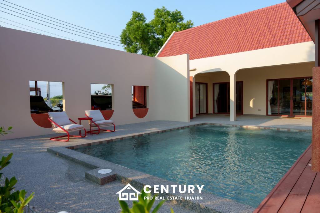 เศรษฐิยา หัวหิน