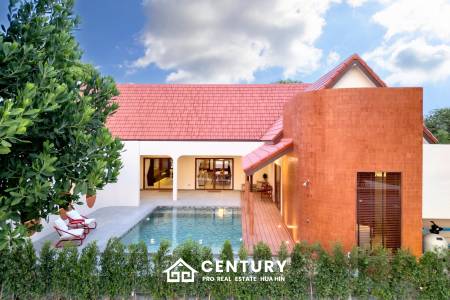 เศรษฐิยา หัวหิน