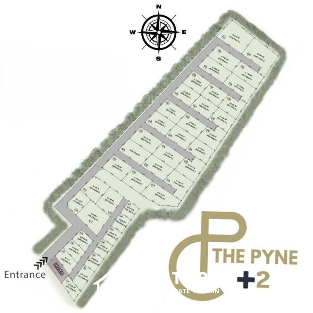 เดอะ ไพน์ พลัส 2 หัวหิน