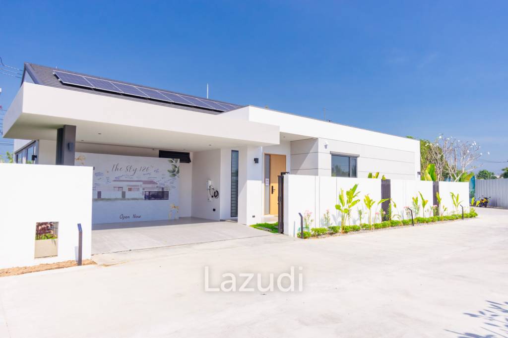 เดอะสกาย 126
