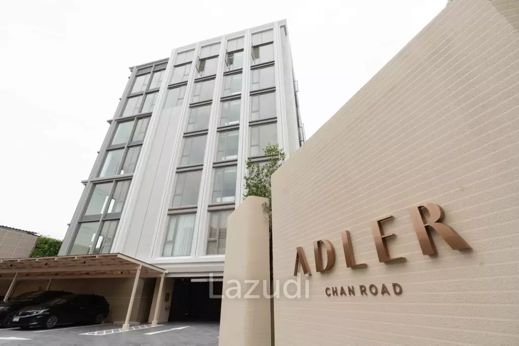 2 Bed 2 Bath 100 SQ.M. Adler Chan Road