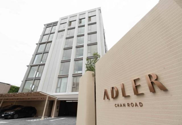 ADLER Chan Road