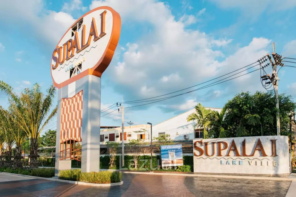 4 Bedroom Suplai Lake Ville For Sale