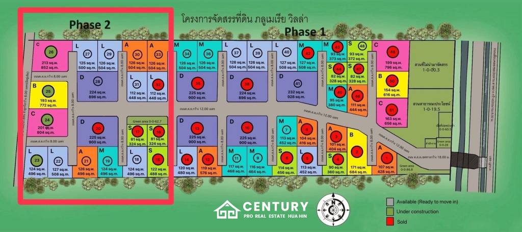 Plumeria Pool Villa Hua Hin Phase 2