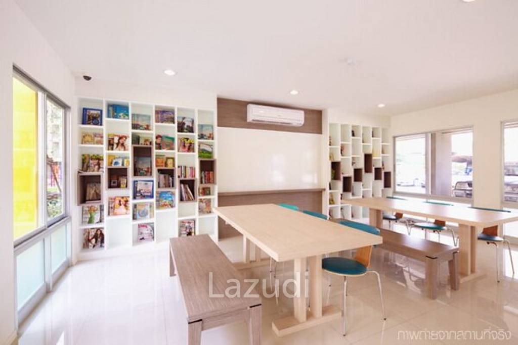 ลุมพินี คอนโดทาวน์ รามอินทรา - ลาดปลาเค้า