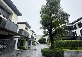 The Urban Reserve