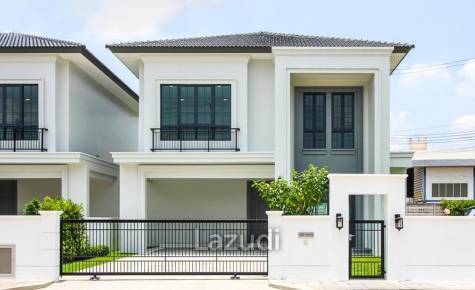 Baan Rim Suan Scenery Bangna-Suvanabhumi