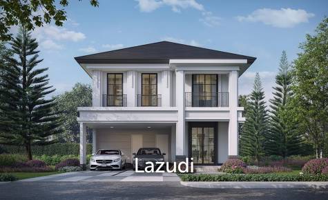 เศรษฐสิริ พหลโยธิน - สายไหม