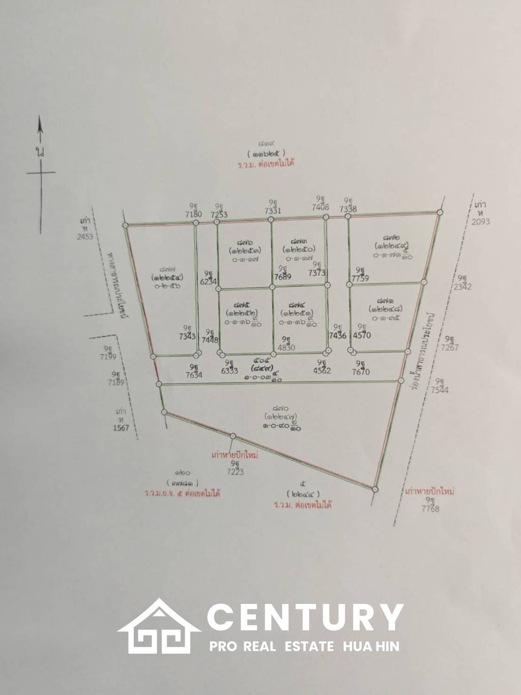 The Chatt Luxury Pool Villa