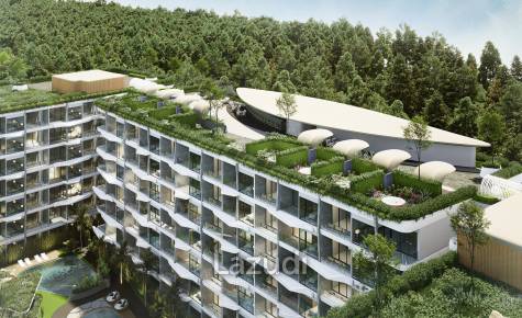 Sirius Condominium