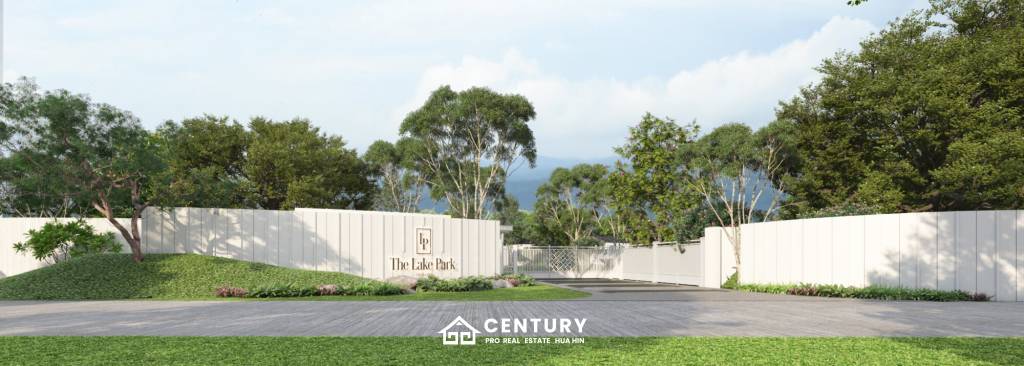 เดอะเลคพาร์ค ชะอำ