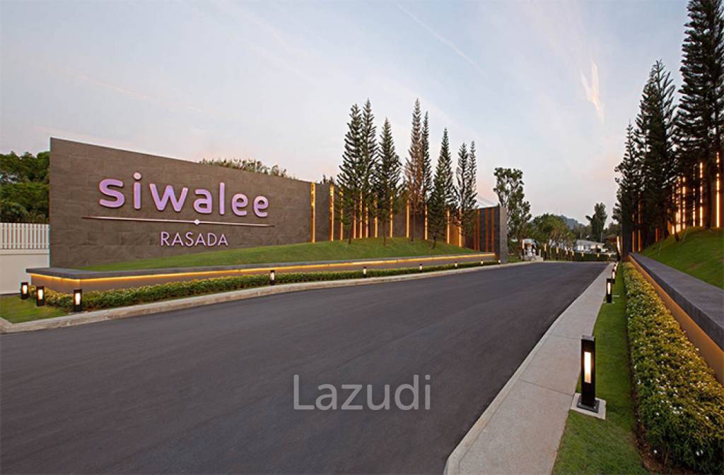 Siwalee Rasada