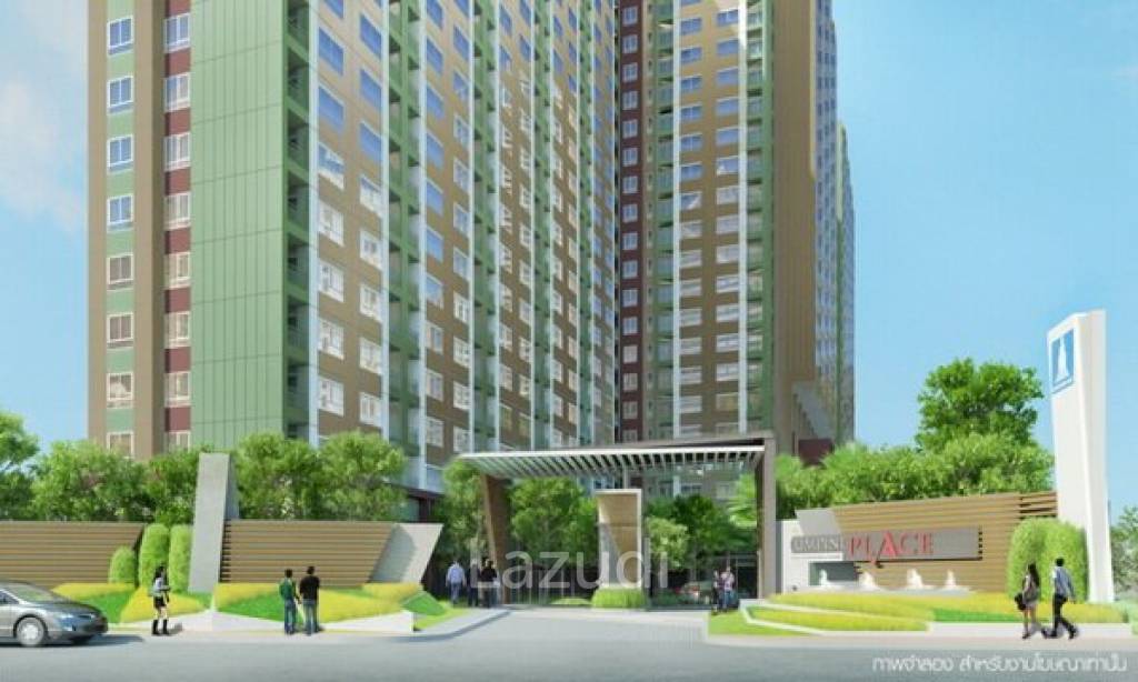 ลุมพินี เพลส ศรีนครินทร์-หัวหมาก สเตชั่น