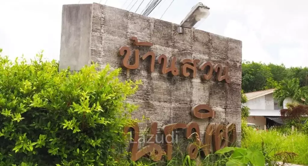 Renovated 3 Bedroom Pool Villa In Thalang