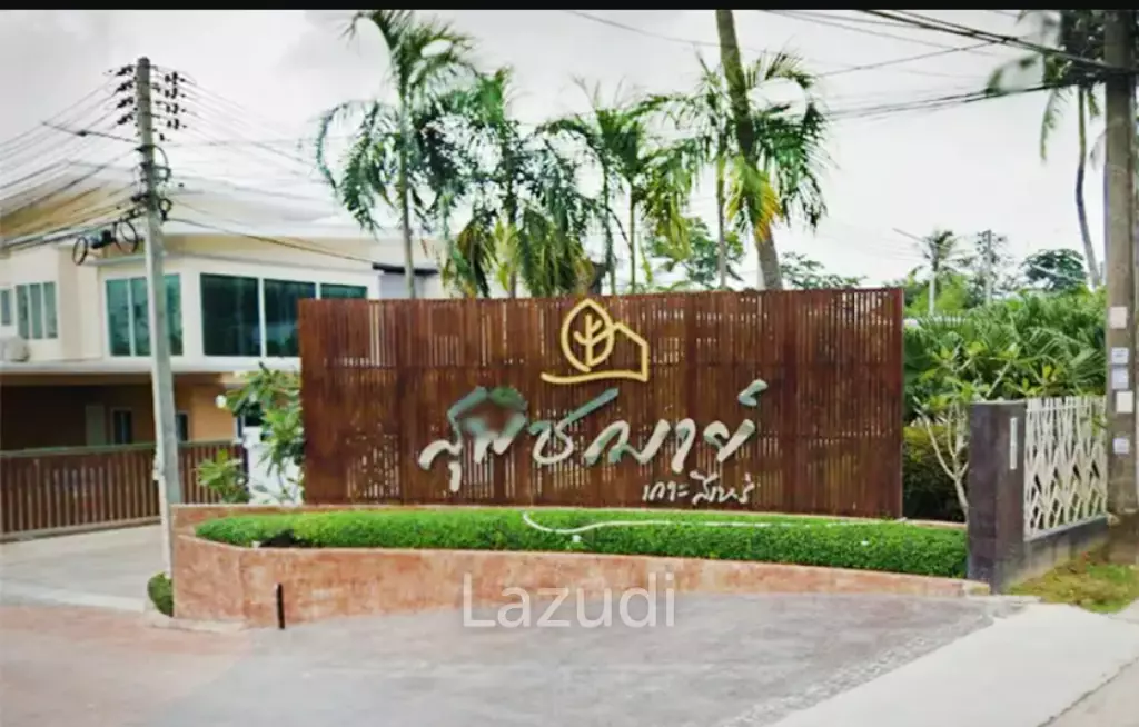 3 Bedroom House In Koh Siray