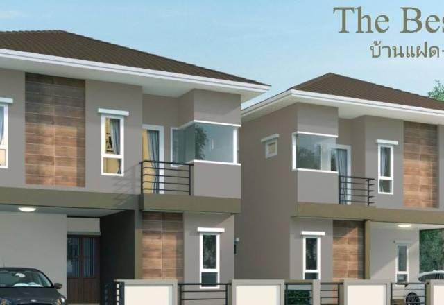 The Best Home