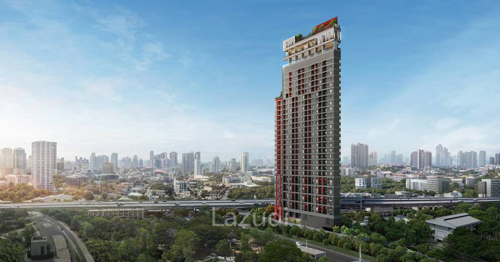 The Base Urban Rama 9