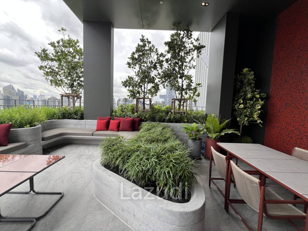 The Base Urban Rama 9
