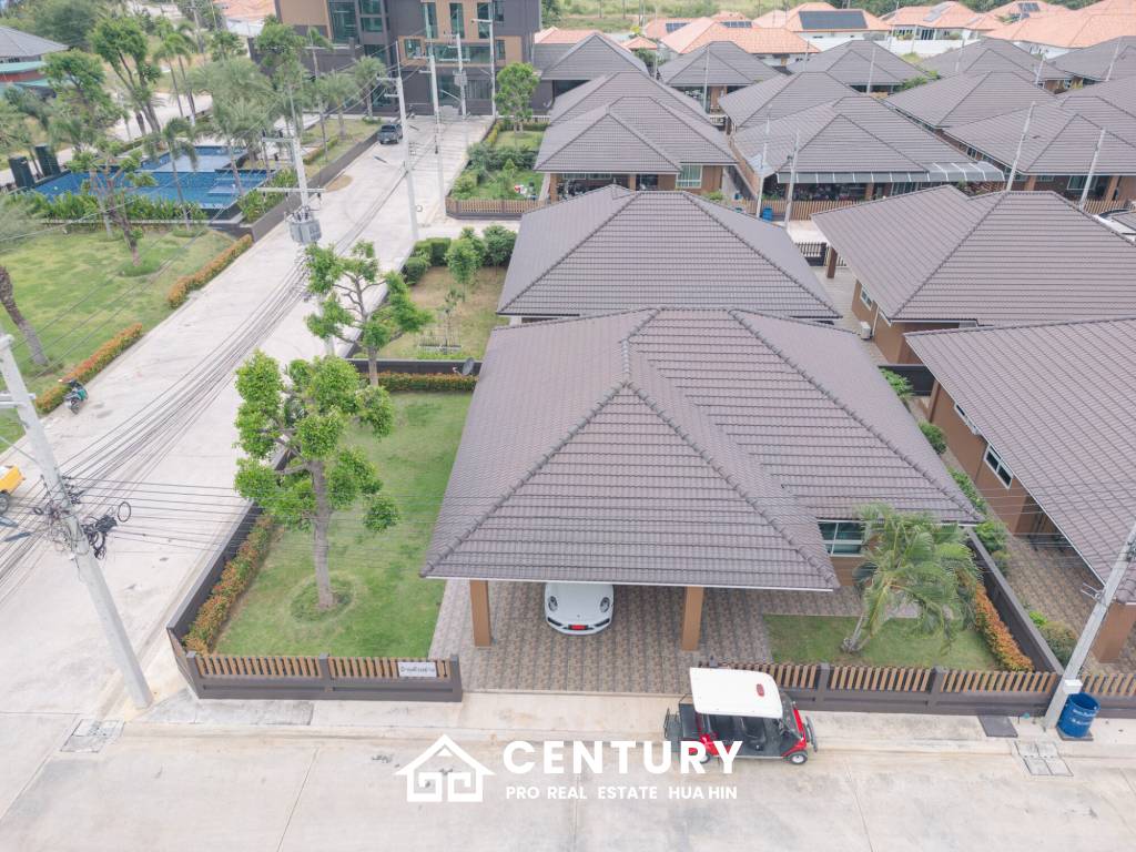 บ้านรัก เฟส 4