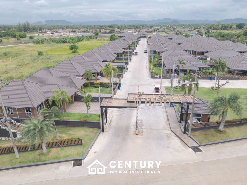 บ้านรัก เฟส 4