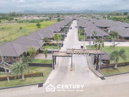 บ้านรัก เฟส 4