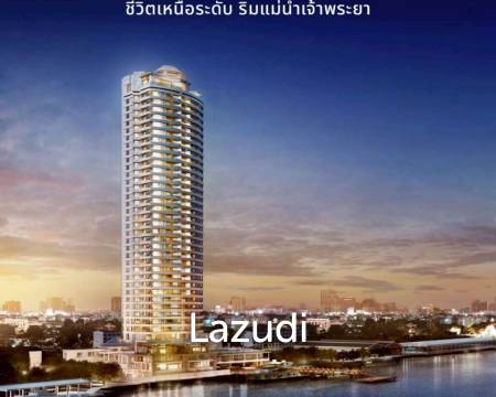 มายรีสอร์ท แอท ริเวอร์