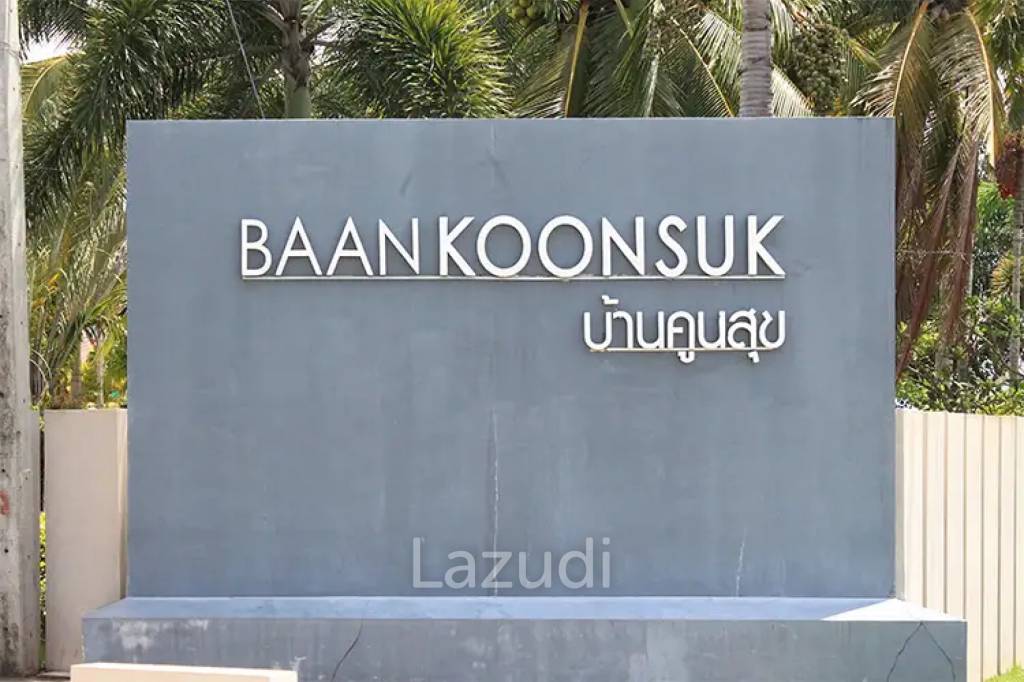 Baan Koon Suk 2