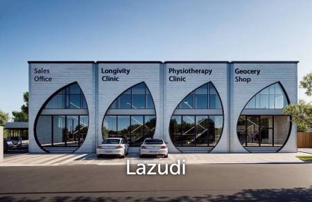 กรีน วิลเลจ กรีน วิลเลจ