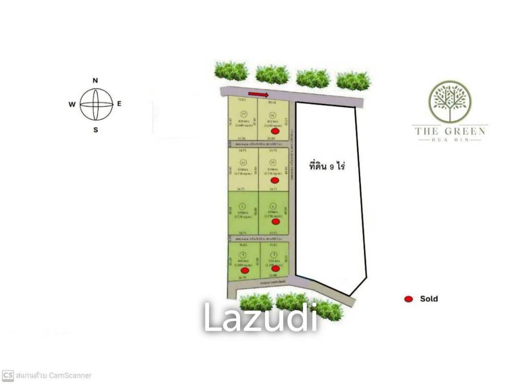 เดอะกรีน หัวหิน เดอะกรีน หัวหิน