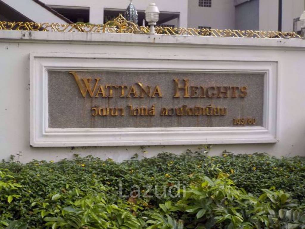 Wattana Heights Condominium