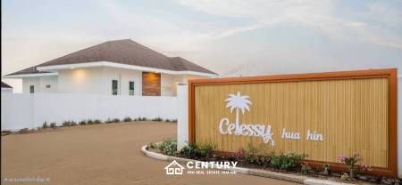 Celessy Hua Hin