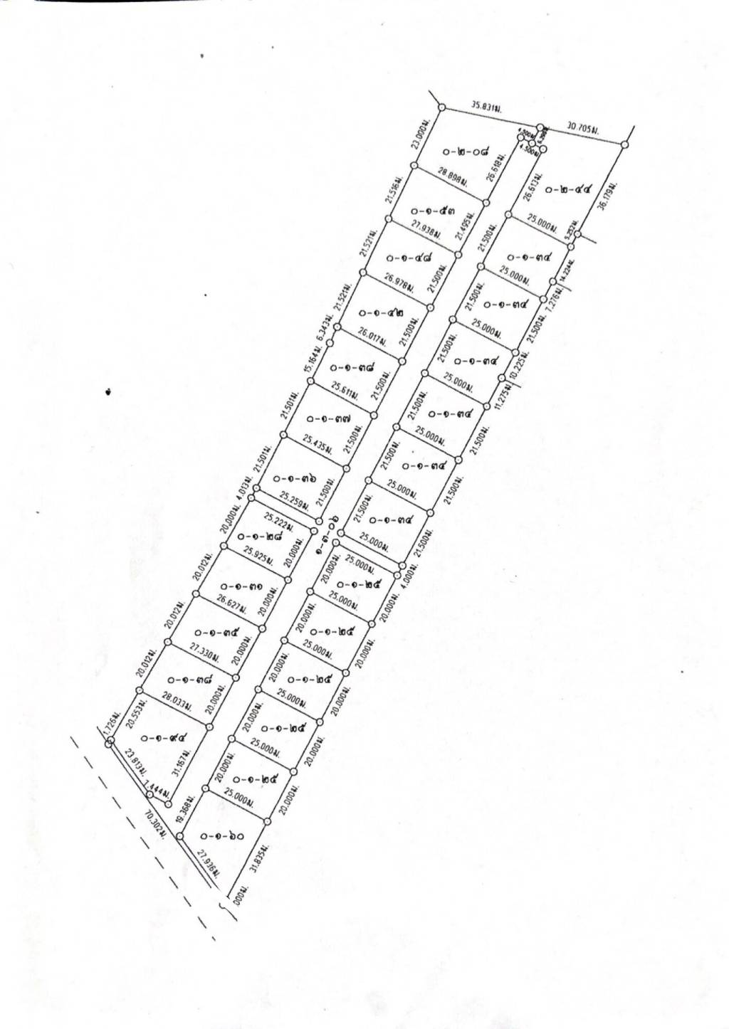 ภูดารา 9 หัวหิน