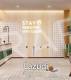 Aspire Sukhumvit 103-3