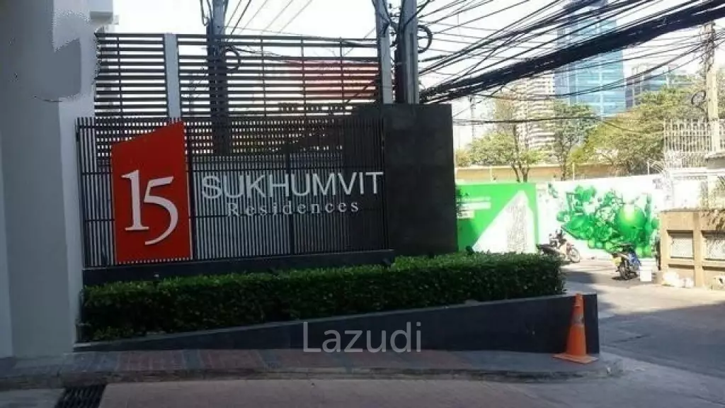 59 sqm high floor 1 Bed condo 15 Sukhumvit Residences
