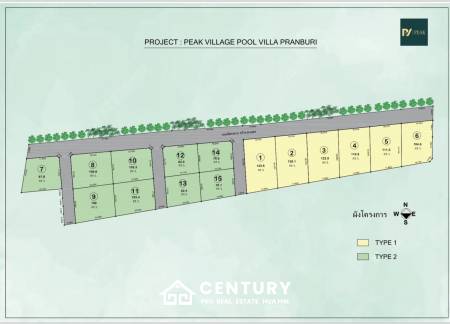 Peak Village Pool Villa Hua Hin Pranburi