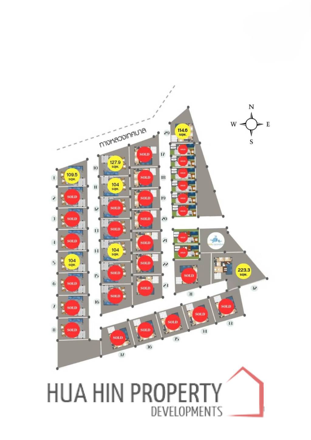 WE by sirin pool villa huahin