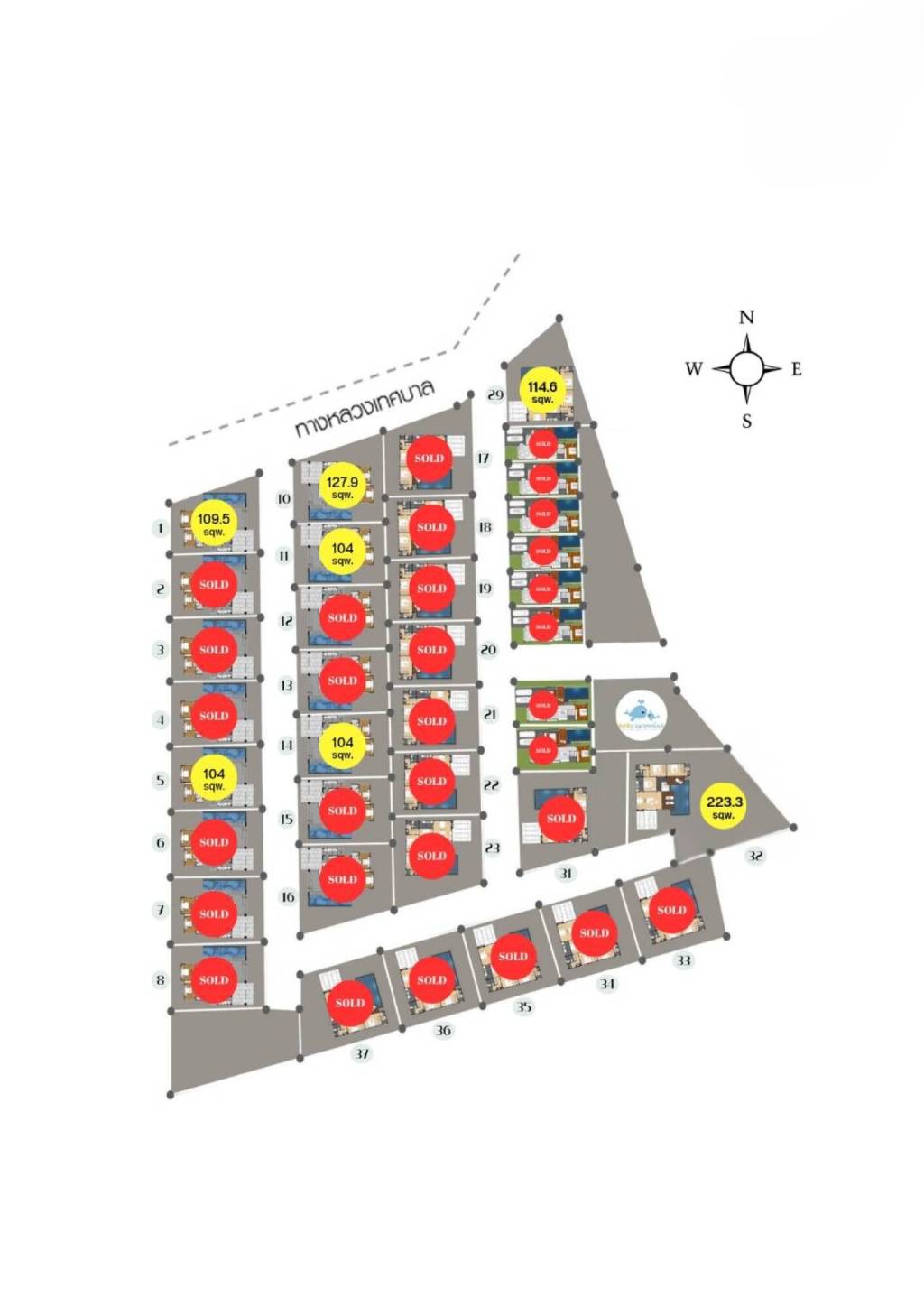 WE by sirin pool villa huahin