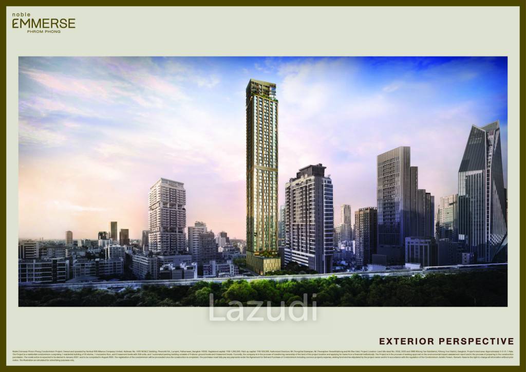 Noble Emmerse Phrom Phong