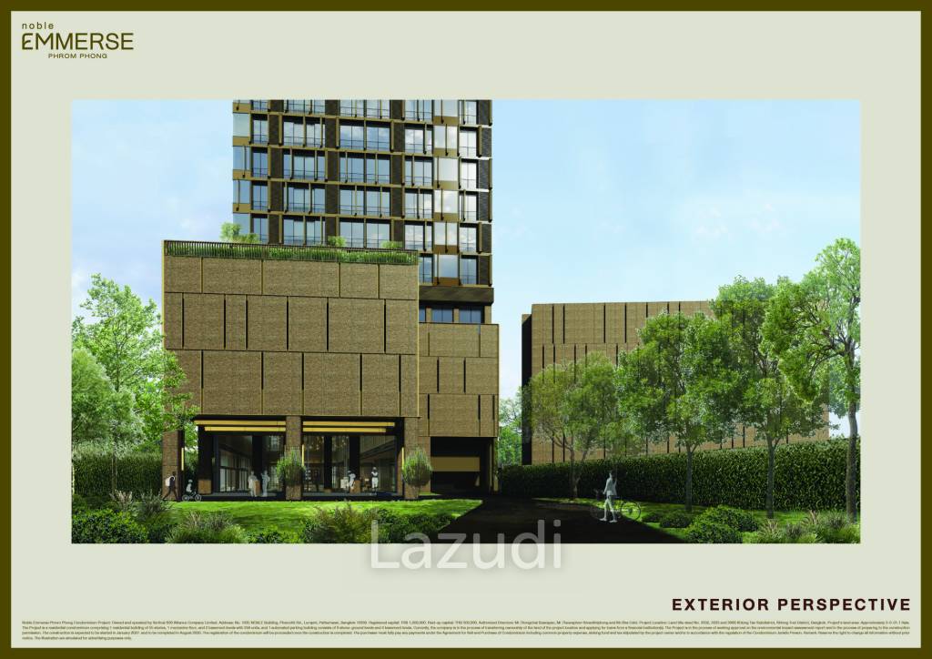 Noble Emmerse Phrom Phong