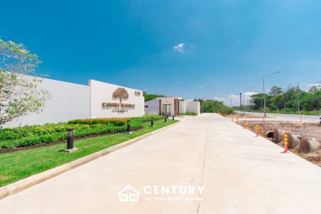 La Vallee Raintree Residence