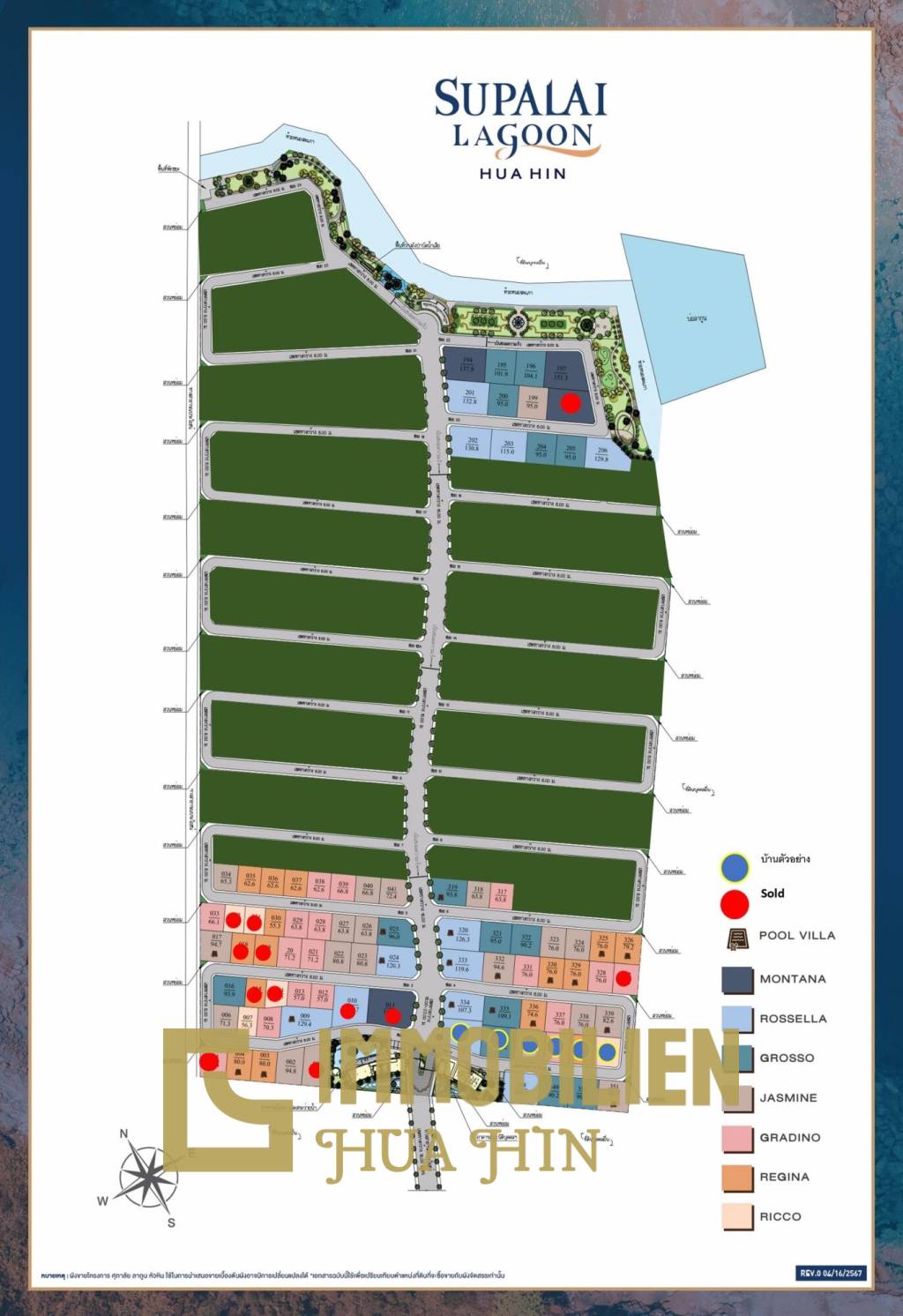 Supalai Lagoon Hua Hin