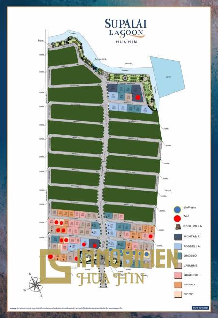 Supalai Lagoon Hua Hin