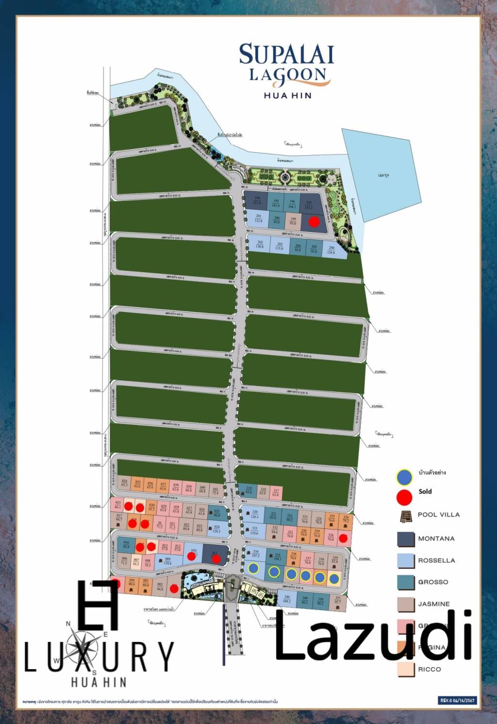 Supalai Lagoon Hua Hin