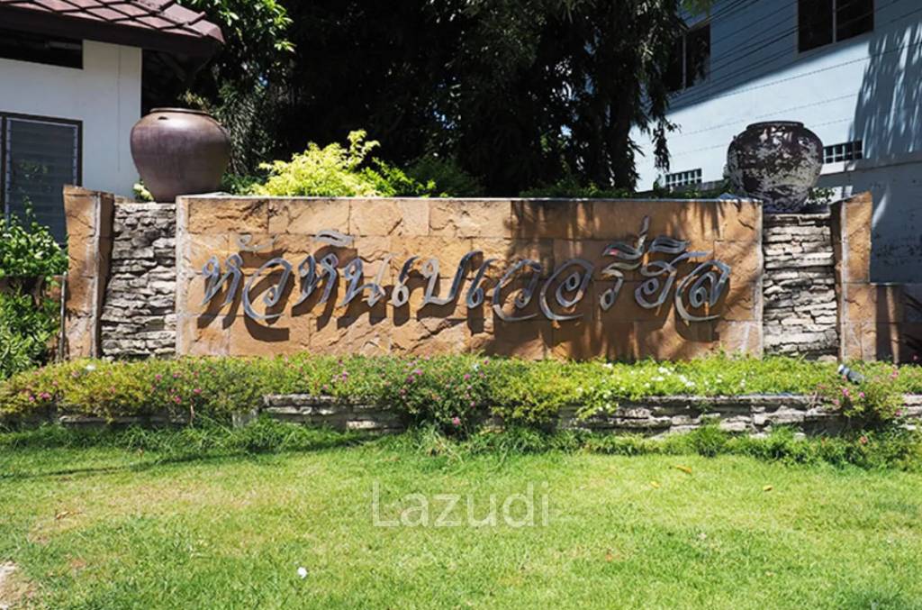 Hua Hin Beverly Hills